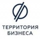Территория Бизнеса Челябинской области