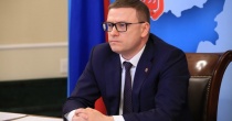Алексей Текслер подписал распоряжение о продлении в регионе режима повышенной готовности до 26 июля 2020 года