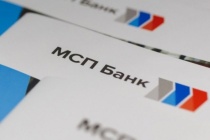 МСП Банк начинает выдавать кредиты самозанятым под 8,5% годовых